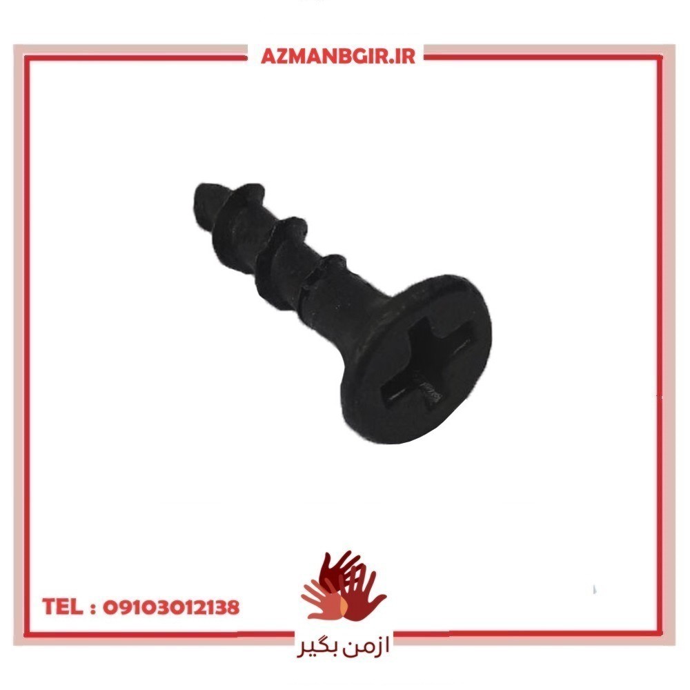 پیچ ام دی اف وارون مدل 4x16 کد M-75 بسته 30 عددی