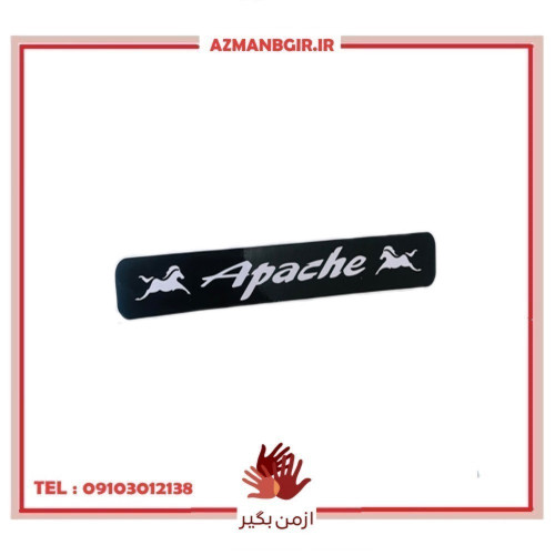 برچسب تابلو جلو موتور سیکلت وارون مدل A-105-BLK مناسب برای آپاچی