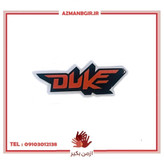 آرم و برچسب بدنه موتور سیکلت وارون مدل M-96-DUKE