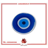 آرم و برچسب بدنه موتور سیکلت وارون مدل M-95-CHSHM