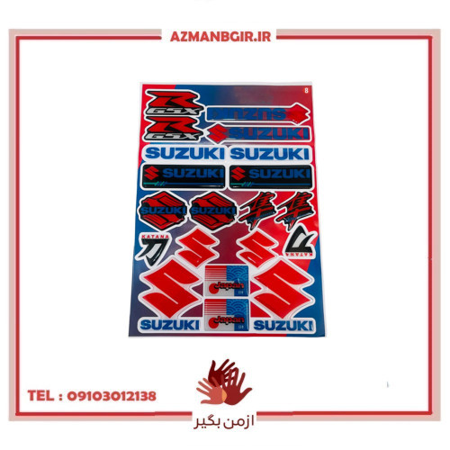 ست برچسب بدنه و باک موتور سیکلت وارون مدل W-3-SZUKI بسته 19 عددی
