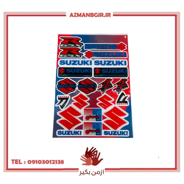 ست برچسب بدنه و باک موتور سیکلت وارون مدل W-3-SZUKI بسته 19 عددی