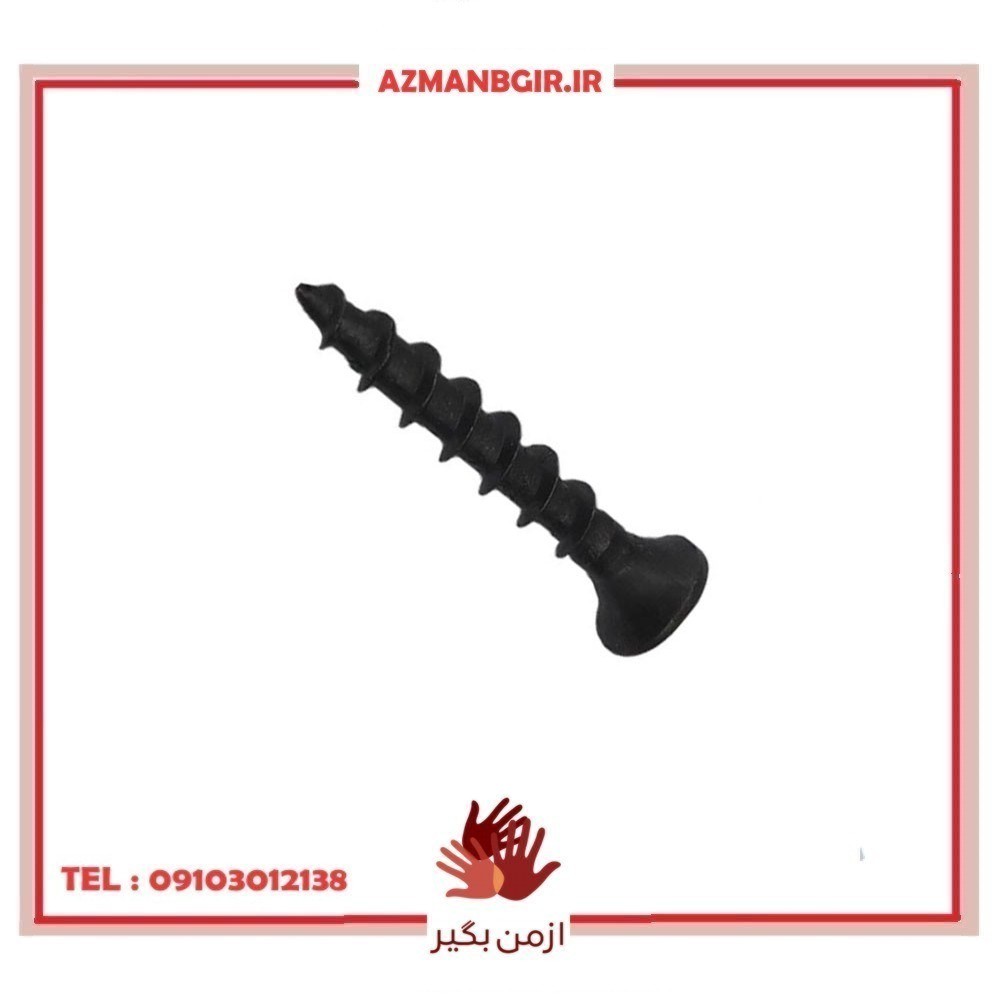 پیچ ام دی اف وارون مدل 4x40 کد M-82 بسته 80 عددی