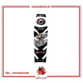 پد برچسب ژله ای باک موتور سیکلت وارون مدل BLK-GRWN مناسب برای آپاچی