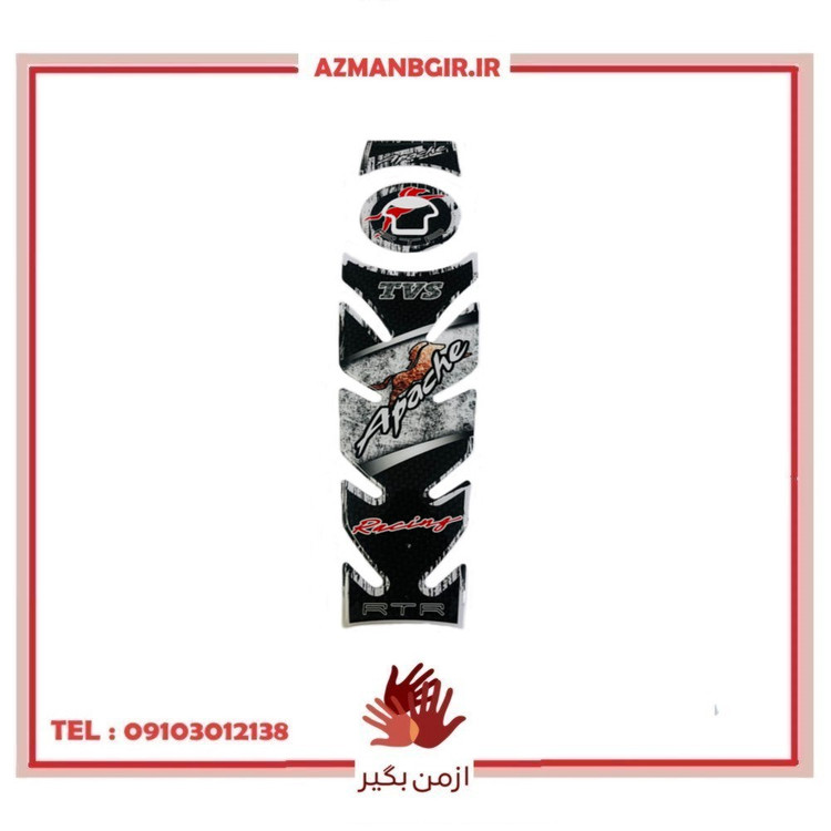 پد برچسب ژله ای باک موتور سیکلت وارون مدل BLK-GRWN مناسب برای آپاچی