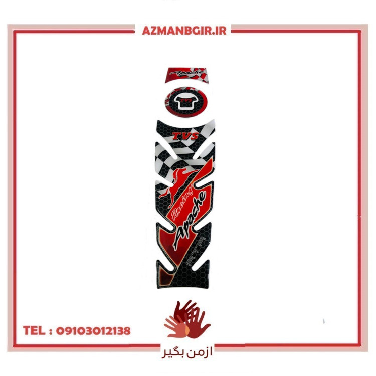 پد برچسب ژله ای باک موتور سیکلت وارون مدل RD-SH مناسب برای آپاچی