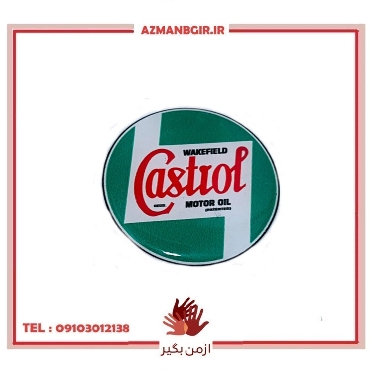 آرم و برچسب بدنه موتور سیکلت وارون مدل M-80-CSTROL-GRD