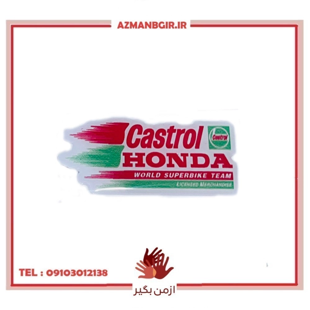 آرم و برچسب بدنه موتور سیکلت وارون مدل M-80-CSTROL