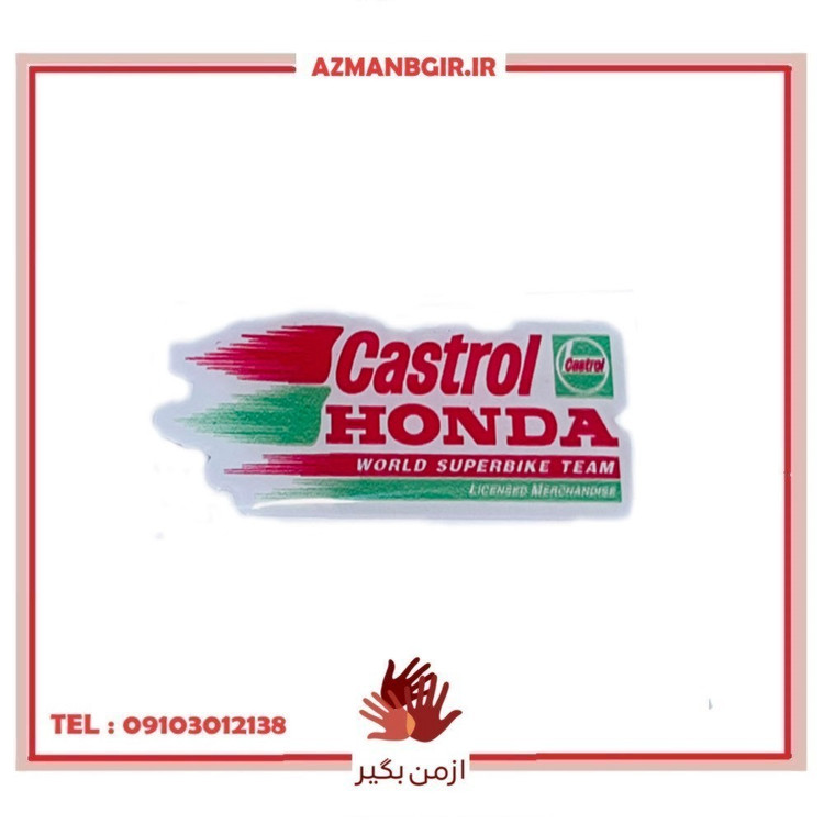 آرم و برچسب بدنه موتور سیکلت وارون مدل M-80-CSTROL