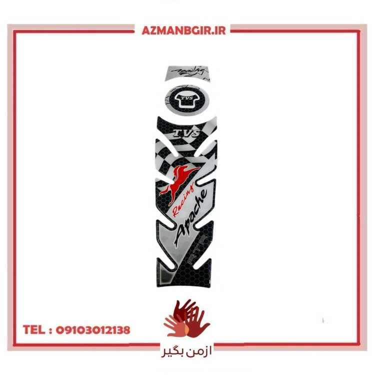 پد برچسب ژله ای باک موتور سیکلت وارون مدل BLK-WH مناسب برای آپاچی