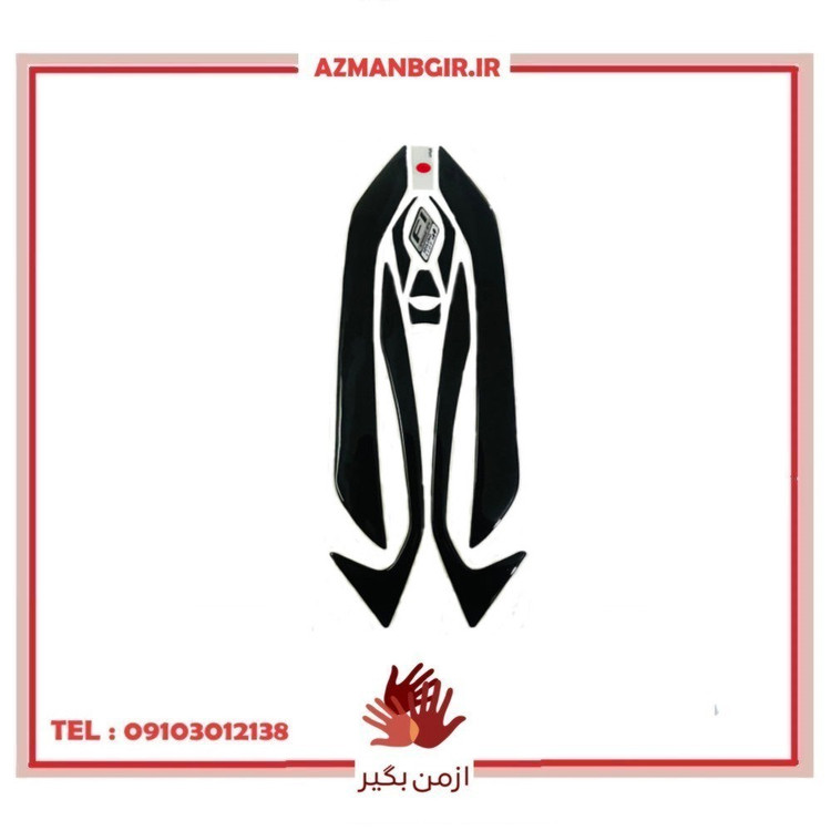 پد برچسب دستگیره عقب و بدنه موتور سیکلت وارون مدل BLK مناسب برای هوندا کلیک 150