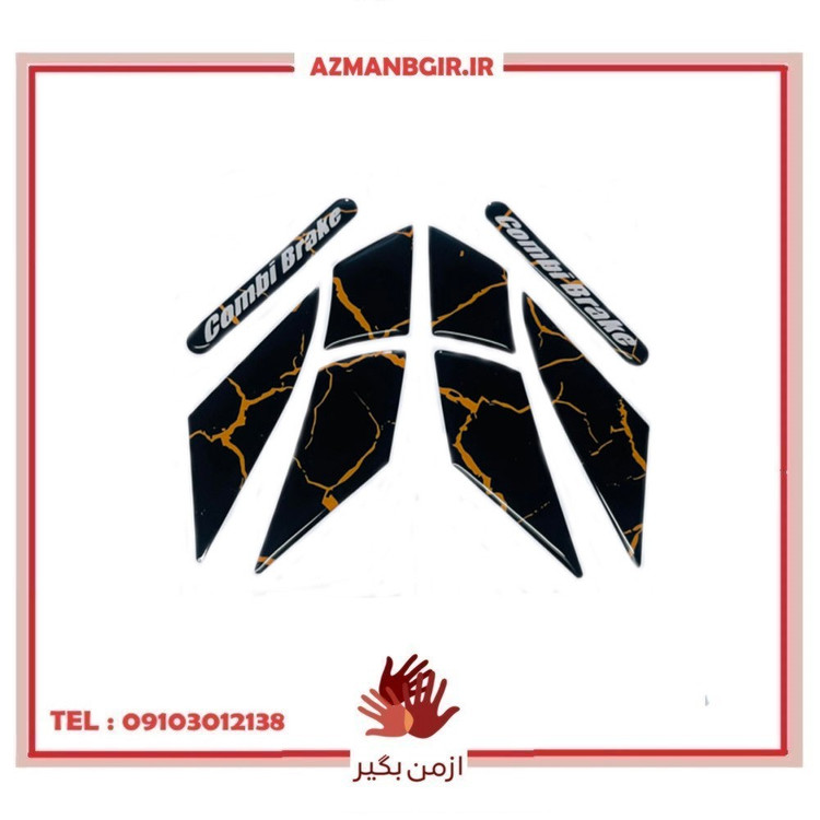 برچسب گلگیر جلو موتور سیکلت وارون مدل W-11-BLK-ORG مناسب برای هوندا کلیک بسته 8 عددی