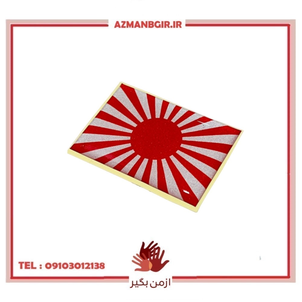 آرم و برچسب بدنه موتور سیکلت وارون مدل M-5-RDD