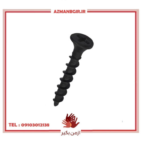 پیچ ام دی اف وارون مدل 4x20 کد M-85 بسته 40 عددی