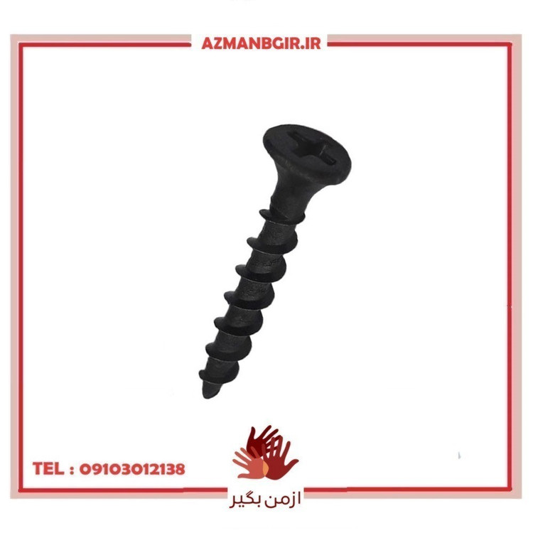 پیچ ام دی اف وارون مدل 4x20 کد M-85 بسته 40 عددی