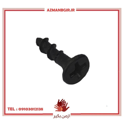 پیچ ام دی اف وارون مدل 4x16 کد M-75 بسته 80 عددی