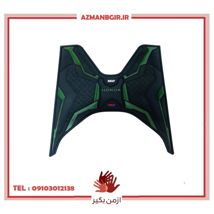 کف پایی موتور سیکلت وارون مدل CLK-150-GREN مناسب برای کلیک 150