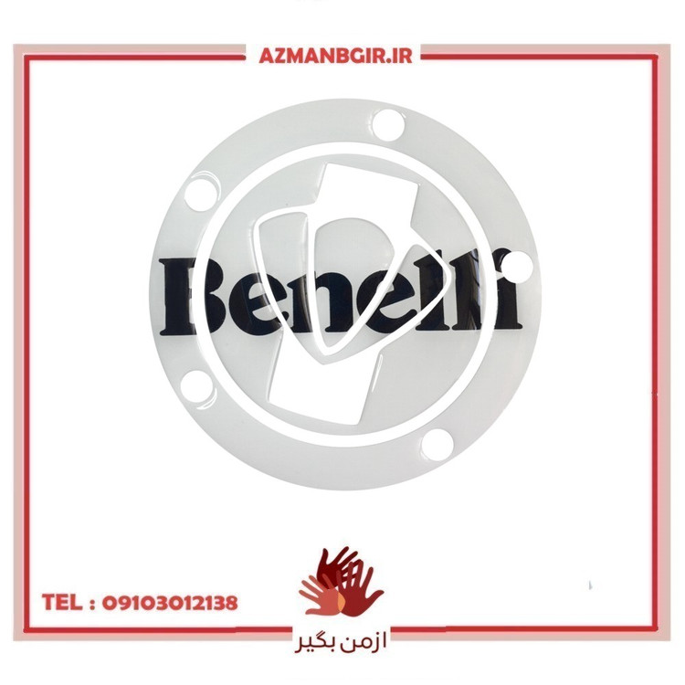 برچسب در باک موتور سیکلت مدل WH