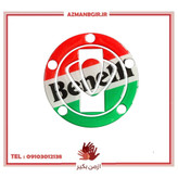 برچسب در باک موتور سیکلت مدل BL