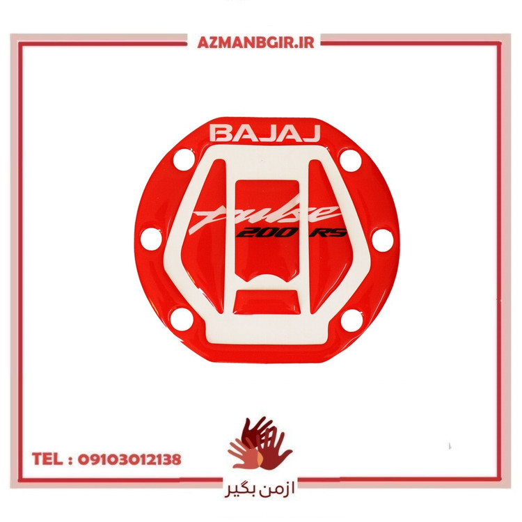 پد باک موتور سیکلت باجاج مدل 926