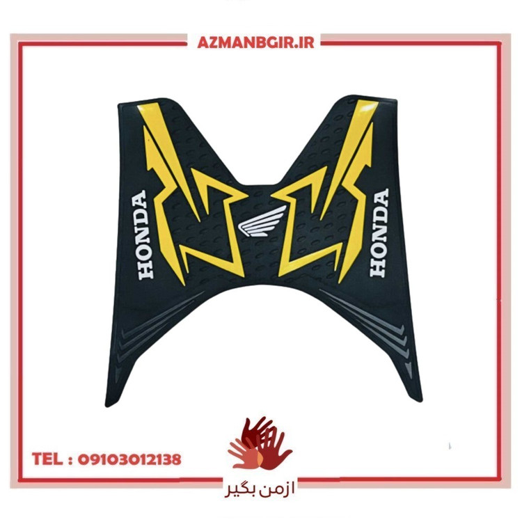 کف پایی موتور سیکلت وارون مدل CLK-RAD-YLW مناسب برای هوندا کلیک