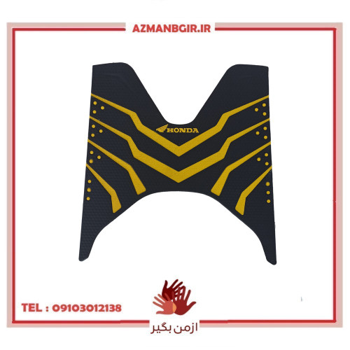 کف پایی موتور سیکلت مدل CZ3 مناسب برای کلیک