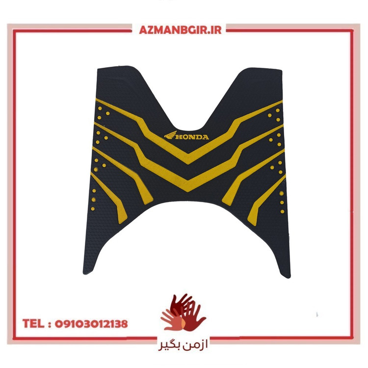 کف پایی موتور سیکلت مدل CZ3 مناسب برای کلیک