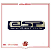 برچسب بدنه موتورسیکلت مدل 2esp