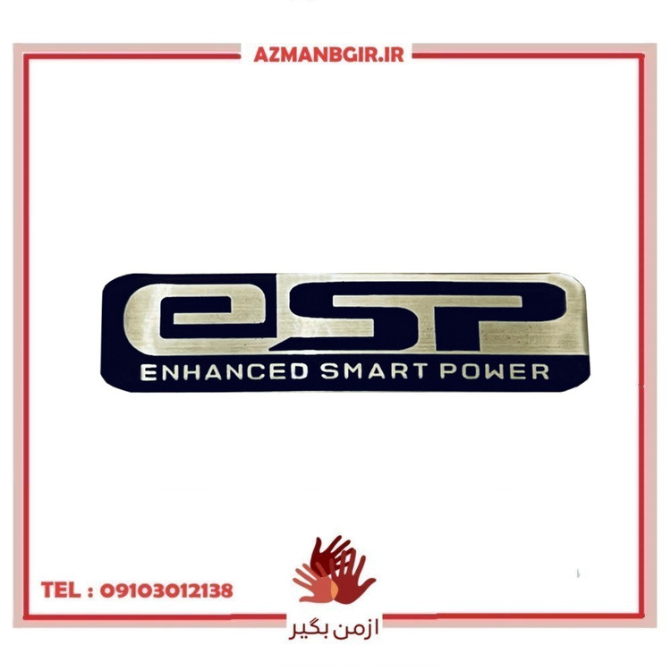 برچسب بدنه موتورسیکلت مدل 2esp