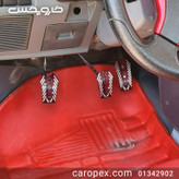 روکش پدال کلاچ ترمز و گاز خودرو چیکال مدل P-628-YAZDI-SIL مجموعه 3 عددی