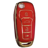 کاور ریموت خودرو وارون مدل P-615-LUX مناسب برای ساینا