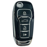 کاور ریموت خودرو وارون مدل P-615-LUX مناسب برای ساینا