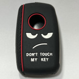 کاور ریموت خودرو وارون مدل M-37 مناسب برای پژو 405