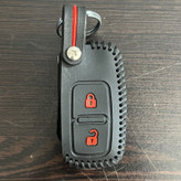 کاور ریموت خودرو وارون مدل P-492 مناسب برای پژو پارس