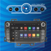 محافظ و گلس صفحه نمایش خودرو وارون مدل P-776-WH مناسب برای H30 CROSS