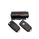 قفل مرکزی و ریموت خودرو چیکال مدل P-820 مناسب برای سمند بسته 3 عددی