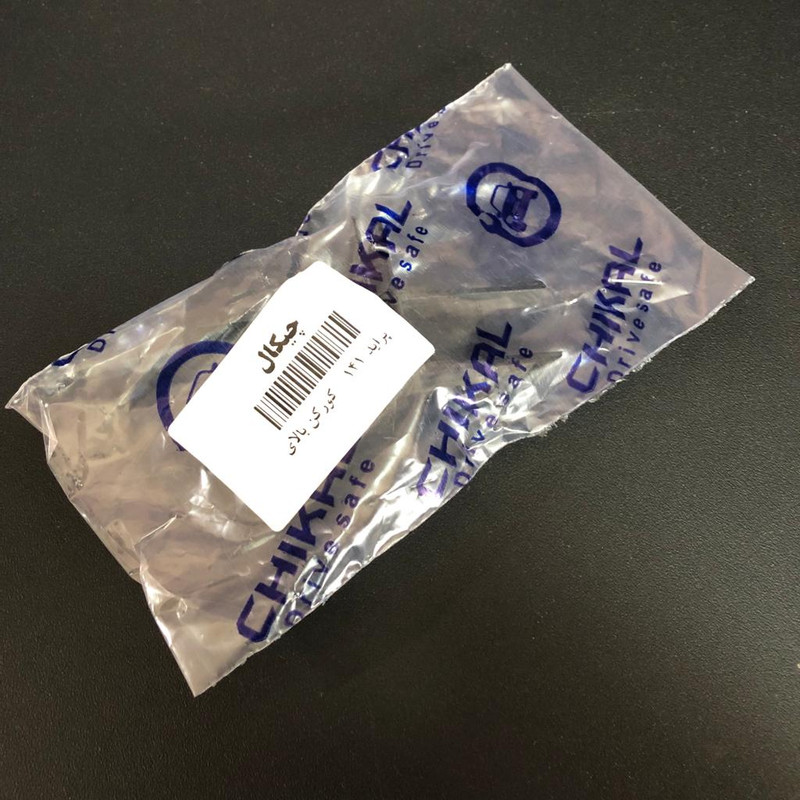 کورکن قاب کیلومتر شمار خودرو چیکال مدل S-27 مناسب برای پراید 141 بسته 2 عددی