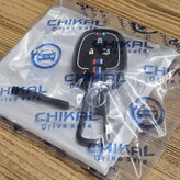 قاب ریموت و جاسوئیچی خودرو چیکال مدل P-626 مناسب برای ساینا