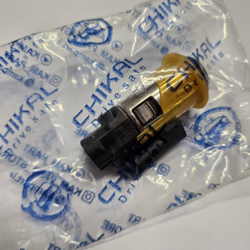 فندک کامل خودرو جیکال مدل P-860 مناسب برای رنو L90