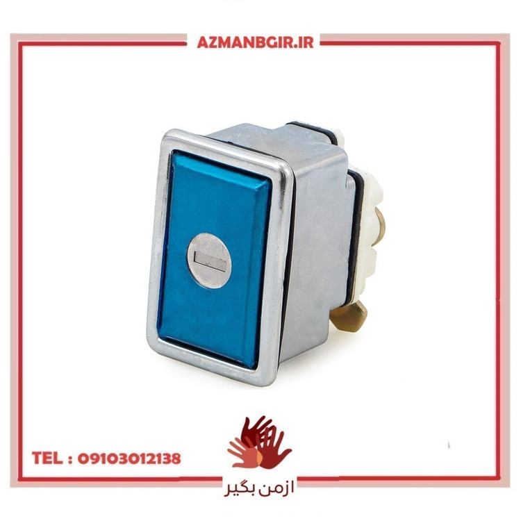 قفل و سوئیچ صندوق عقب خودرو چیکال مدل P-795 مناسب برای پژو 405