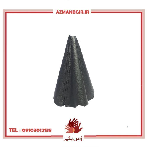 گردگیر دنده خودرو چیکال مدل P-151 مناسب برای پژو 207