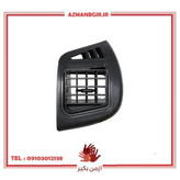 دریچه هواکش داشبورد راست خودرو چیکال مدل P-2005-R مناسب برای تیبا