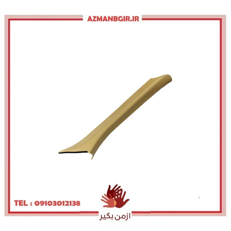 قاب ستون جلو راست خودرو چیکال مدل V-122-R مناسب برای سمند