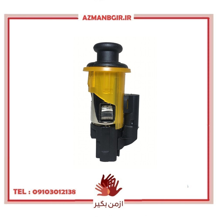 فندک کامل خودرو جیکال مدل P-860 مناسب برای رنو L90