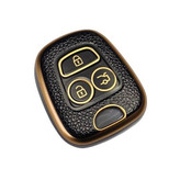 کاور ریموت خودرو چیکال مدل P-945 مناسب برای کوییک