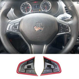 پد محافظ دکمه فرمان خودرو چیکال مدل P-948 مناسب برای اطلس بسته 16 عددی