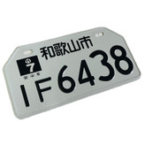 پلاک تزیینی موتور سیکلت وارون مدل W-40-IF-WH