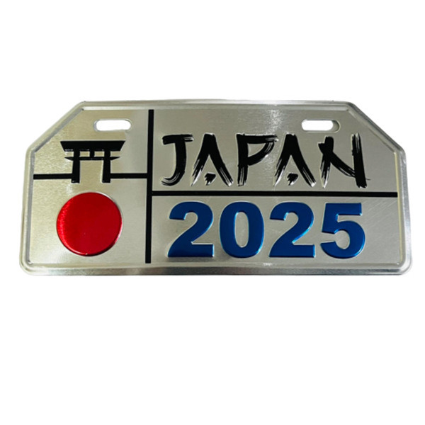 پلاک تزیینی موتور سیکلت وارون مدل A-106-JPN-SLVR