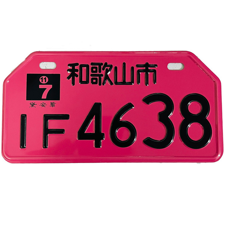 پلاک تزیینی موتور سیکلت وارون مدل W-39-IF-PNK