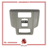 قاب چراغ سقف خودرو چیکال مدل P-2031 مناسب برای پژو پارس